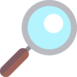 magnifying glass pngrepo com
