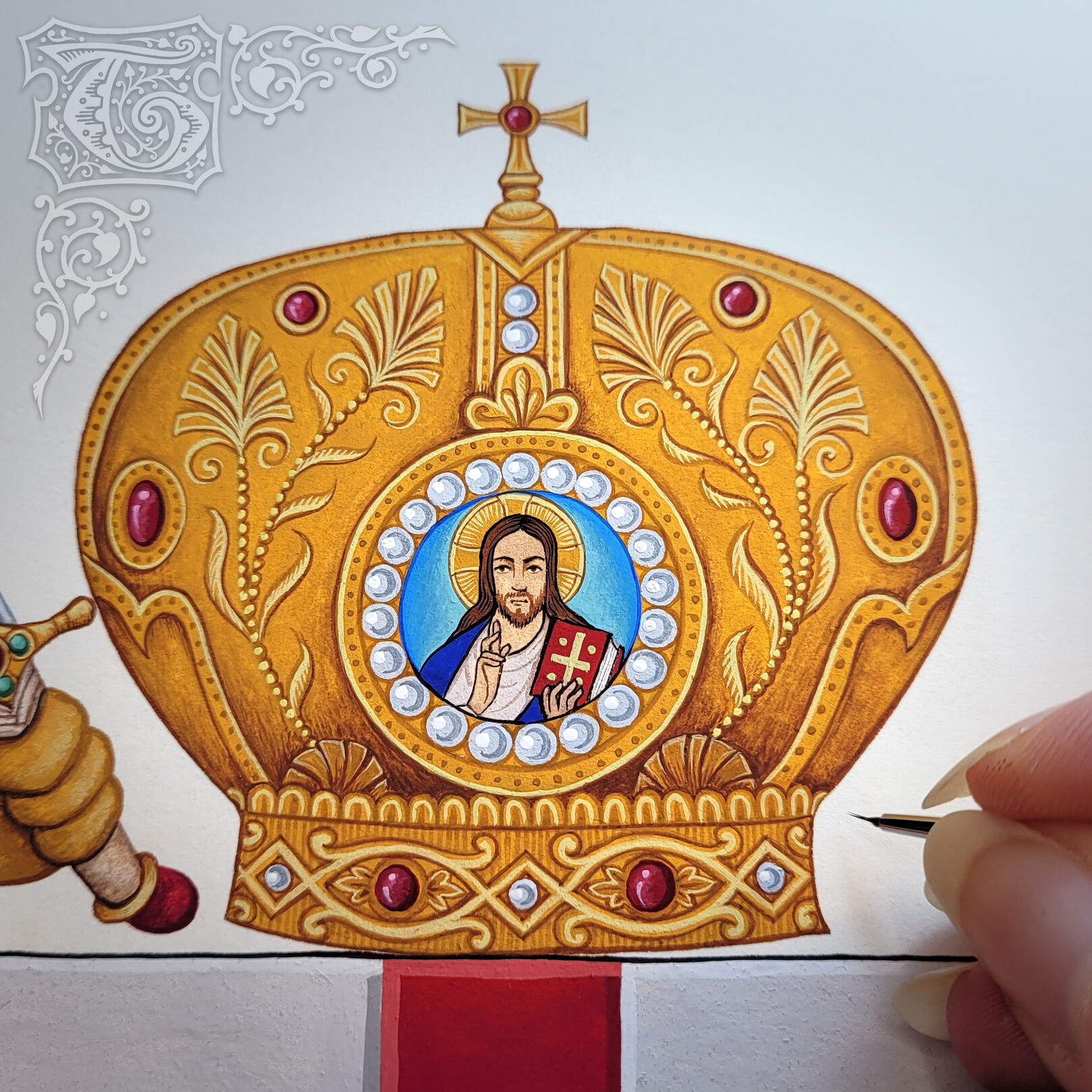 Order of St George the Martyr